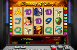 Бесплатный онлайн игровой автомат Dynasty of Ming