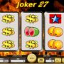 Бесплатный онлайн игровой автомат Joker 27