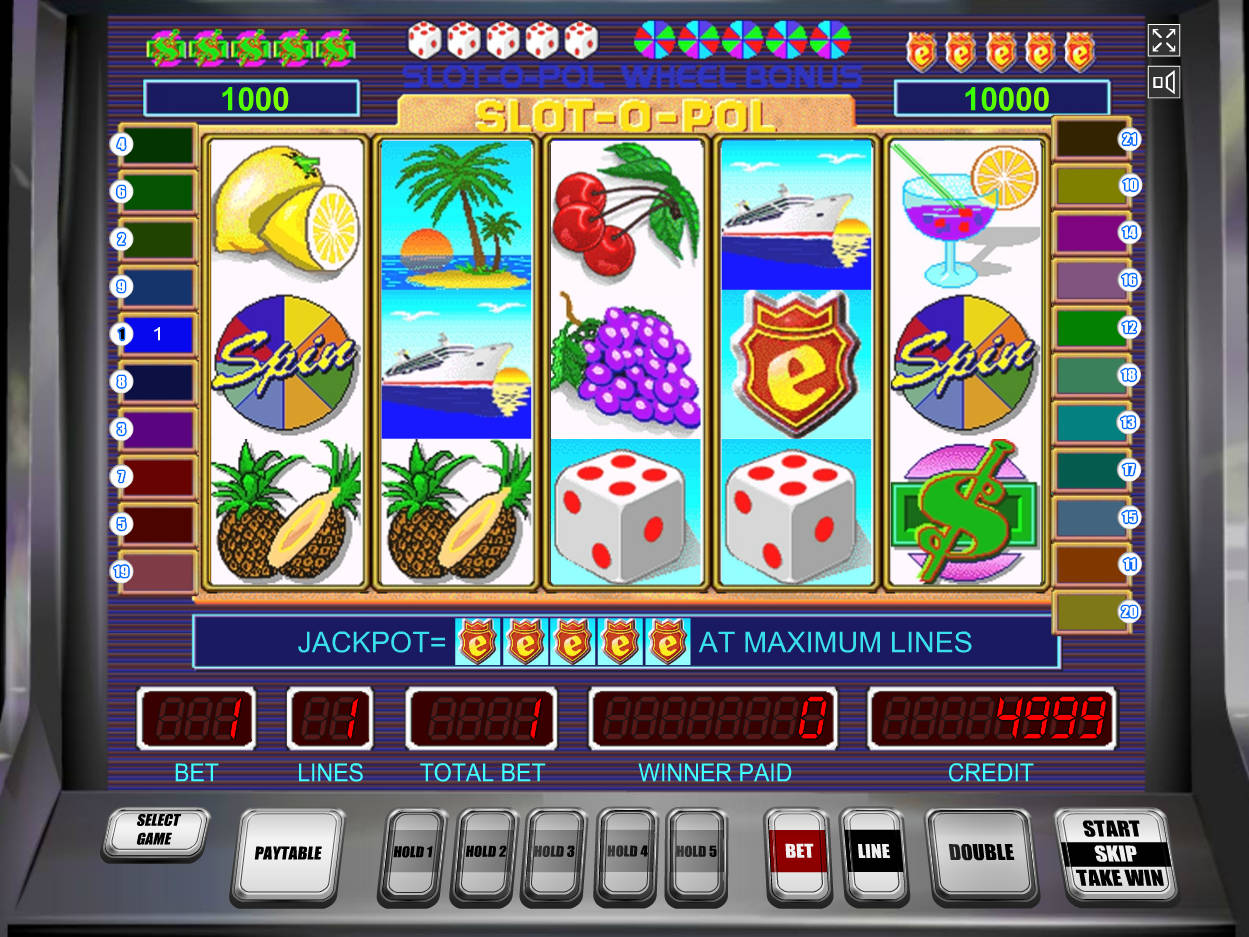 Азартные Игровые Автоматы Ешки