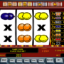 Азартные игры онлайн ultra hot бесплатно без регистрации