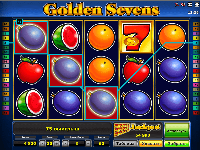 slot machines online golden sevens deluxe