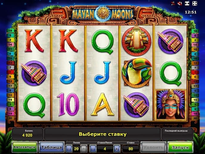 slot machines online mayan moons