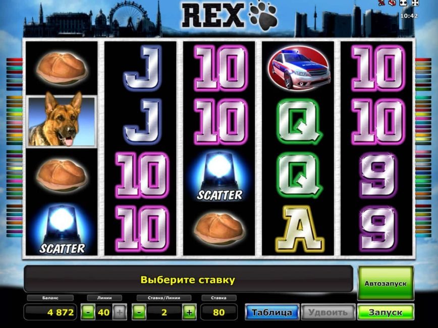 Play free online slot machine Rex